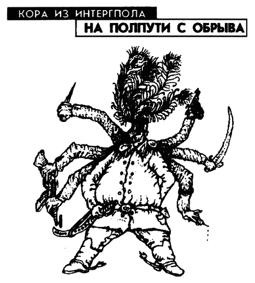 Кора и Вероника были центром компании Другие девушки там не прижились если не - фото 14