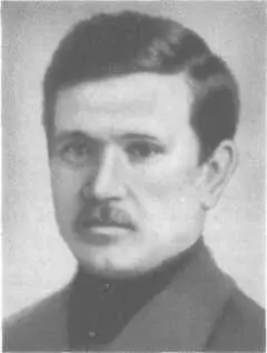 Подростком Лев Михайлов сын крестьянина деревни Першутино Клинского уезда - фото 17