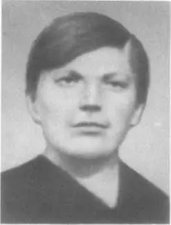 М Волкова родилась в семье московского рабочегообувщика Окончив 4классную - фото 34