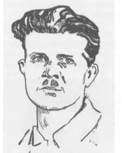 Не найдя работу в Гумбиннене он в конце 1918 г переехал в Берлин а затем в - фото 58