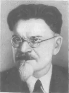 В декабре 1922 г после образования Союза Советских Социалистических Республик - фото 72
