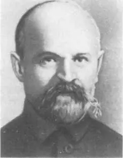 И И СкворцовСтепанов родился в г Богородске Московской губернии в семье - фото 88