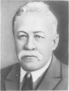 Петр Стучка член Коммунистической партии с 1895 г родился в Кокнесской - фото 93