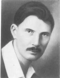 И П Товстуха родился в г Березне Черниговской губернии С 1905 г будучи - фото 114