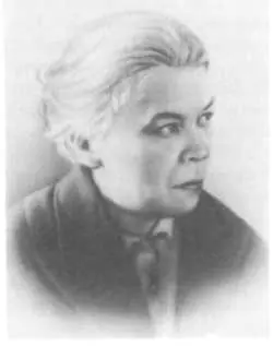 М И Ульянова с 1929 г работала в Институте Ленина где подготовила к - фото 120