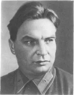 Командир экипажа АНТ25 Валерий Чкалов родился в семье рабочегокотельщика в - фото 121