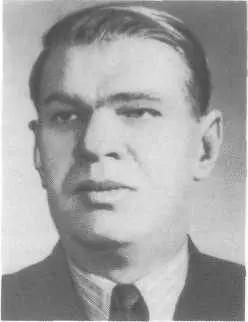 Сын крестьянинабедняка с Брянщины Носенко с 12 лет начал трудовую жизнь - фото 145