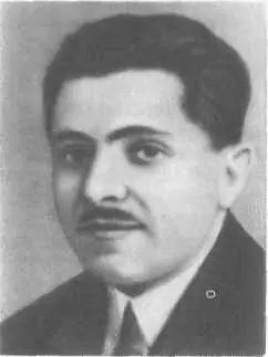 В 1921 г бакинские коммунисты послали Тевосяна делегатом на X съезд РКП б В - фото 150
