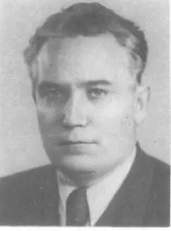 На крупнейший Кировский завод в Ленинграде в 1949 г был назначен парторгом ЦК - фото 162