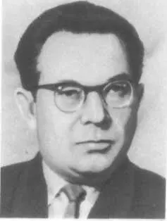 В 1954 г талантливый руководитель и борец за технический прогресс был назначен - фото 165