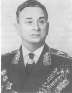 А А Гречко родился в деревне Голодаевка ныне Куйбышево Ростовской области в - фото 186