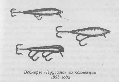 Начинающему рыболову решившему самостоятельно сделать воблер можно - фото 61
