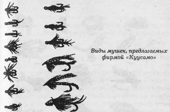 Одна из них неинтересно ловить на живых насекомых вторая живые - фото 78
