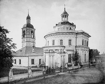 Церковь Святителя Филиппа Митрополита Московского на 2й Мещанской улице - фото 51