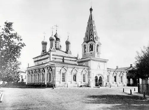 Церковь свв мчч Адриана и Наталии в Мещанской слободе Фото 1888 года Между - фото 65