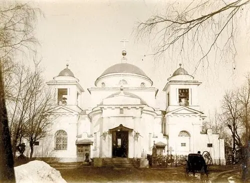 Софийский храм на Миусском кладбище Фото 1903 года В сентябре 1871 года - фото 88