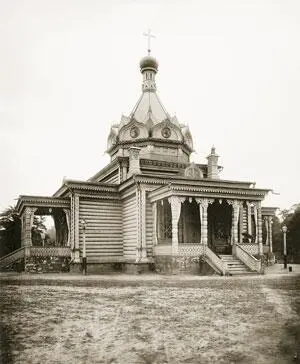 Храм Святителя Тихона Задонского Фото 1888 года Древняя Сокольницкая - фото 114