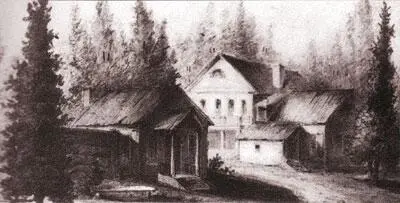 Трактир Заикина в Марьиной Роще XIX век Развитие капитализма в России и - фото 129