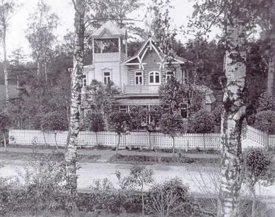 Дача Рыкалова на Дворцовой улице в Марьиной Роще 1913 год Средоточие в - фото 130