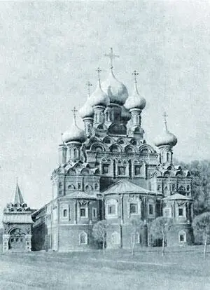 Троицкая церковь в Останкине Строитель П Потехин 16601670е годы Следует - фото 134
