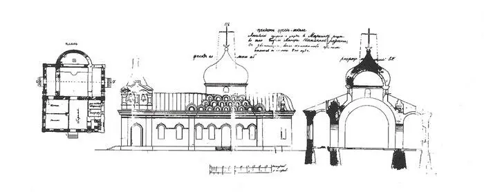 Проект каменной церквишколы в Марьиной Роще 1902 год Архитектор НВ - фото 138