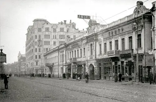 Один из первых синематографов электротеатров в Москве на улице Арбат Фото - фото 154