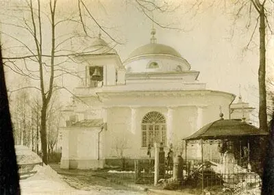 Софийский храм на Миусском кладбище Фото 1903 года В 1907 году при Софийском - фото 190