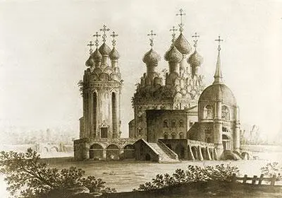 Храмы при дворце царя Алексея Михайловича в селе Алексеевском Акварель первой - фото 202