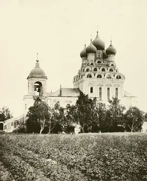 Тихвинская церковь в селе Алексеевском Фото 1888 года К главному Тихвинскому - фото 203