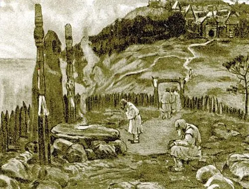 Языческое капище Рисунок М Демьянова А Н Лебедев в своей книге Храмы - фото 239