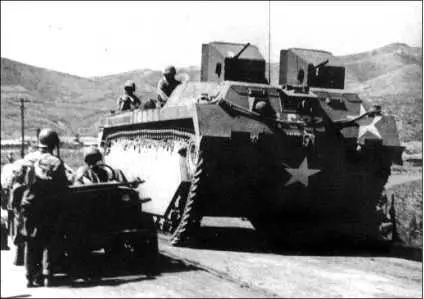 Бронированный транспортер LVT3 Армии США в ходе ИнчхонСеульской операции - фото 215