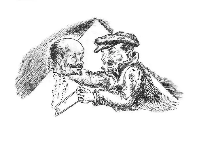 Почти неприметный пассажир ехал в пригородном поезде установив в ногах кожаный - фото 9