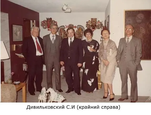 Каждый раз когда у Эймса спрашивали как он стал шпионом он рассказывал одну - фото 7