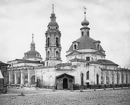 Храм великомученицы Екатерины на Большой Ордынке Н А Найденов 1882 год В - фото 5