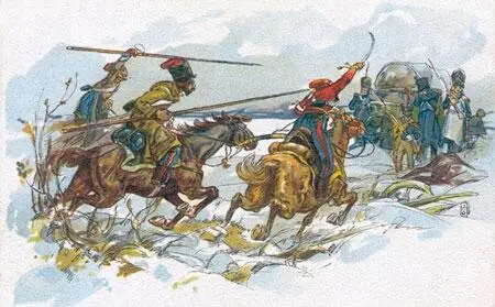 Казаки Платова Литография Р Бахмана Скажем о Фигнере Шла широкая - фото 23