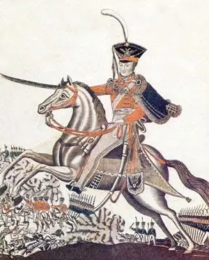 Генералмайор Александр Сеславин Исторический лубок XIX века От одной кучки - фото 25