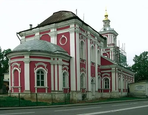 Церковь Алексия митрополита в Рогожской слободе 2006 год Деяния великих - фото 25