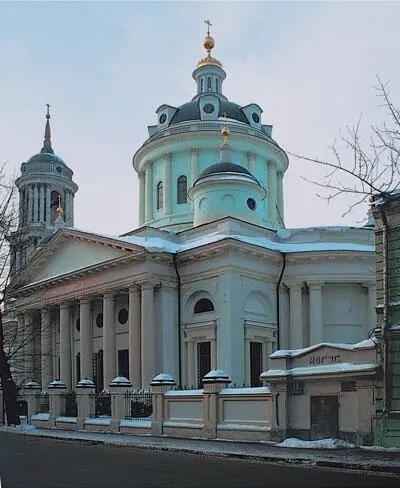 Церковь Мартина Исповедника папы Римского в Рогожской слободе 2006 год - фото 32