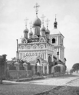 Церковь Успения Богородицы в Гончарах Фото НА Найденова 1887 года При - фото 34
