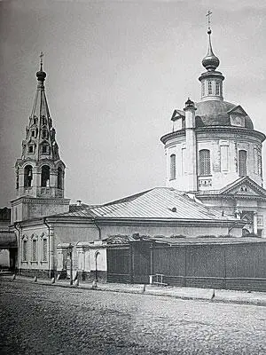 Церковь Воскресения Словущего в Таганке Фото НА Найденова 1887 года - фото 35