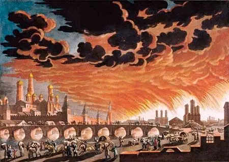 Пожар в Москве 1812 год Художник И Клар На другой день когда Наполеон - фото 16