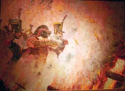 Сквозь пожар Отечественная война 1812 года в картинах В Верещагина Для - фото 19