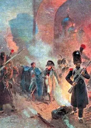 Москва в 1812 год Наполеон покидает Кремль Художник М Оранж Между тем - фото 24