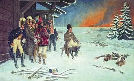 Наполеон у Малоярославца Художник С Бакалович Быстро двигался наш отряд к - фото 26
