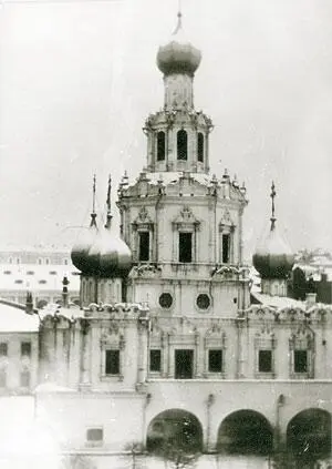 Домовая церковь Шереметевых Фотография 1881 года Переписываясь с моею - фото 43