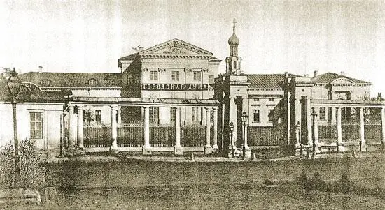 Дворец РазумовскихШереметевых Конец XIX века В застройке владения - фото 50