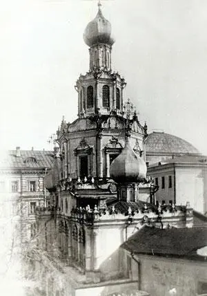 Церковь Знамения на улице Грановского 1920е годы Существуют сведения что - фото 53