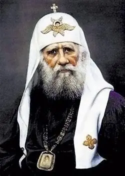Святейший Патриарх Тихон Беллавин 30 августа 1926 года в Церковный подотдел - фото 56