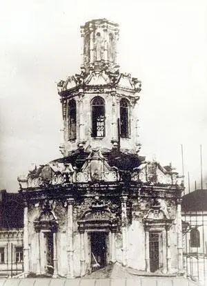 Церковь Знамения на улице Грановского 19301940е годы В 1930 году были - фото 63