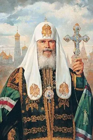 Патриарх Московский и всея Руси АлексийII В Нестеренко 1996 год Добрый - фото 75